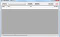 IIS请求分析工具(IISRequest)截图