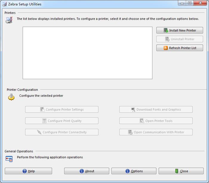 斑马打印机设置软件(Zebra Setup Utilities) 1.1.9.1137 正式版 斑马打印机设置软件(Zebra Setup Utilities)