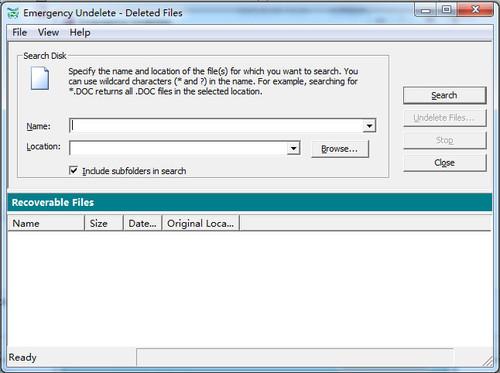 Undelete Server Edition 5.0.108 正式版 Undelete Server Edition