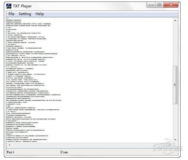 TXT Player截图