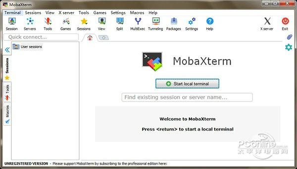 MobaXterm截图