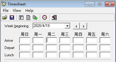 Timesheet(时间管理工具)截图