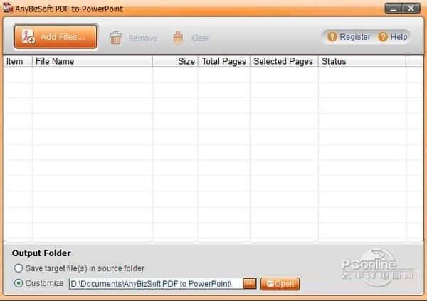 AnyBizSoft PDF to PowerPoint截图