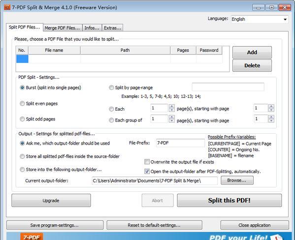 7-PDF Split & Merge(PDF分割合并工具)