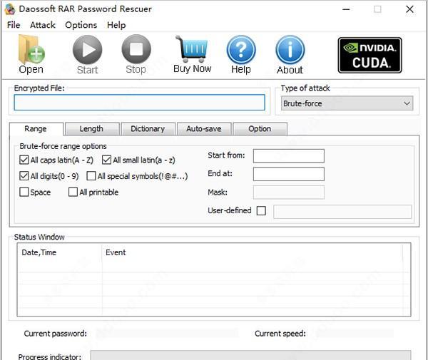 Daossoft RAR Password Rescuer(rar密码恢复工具)