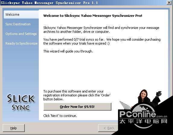 Slicksync Yahoo Messenger Synchronizer Pro 1.1截图