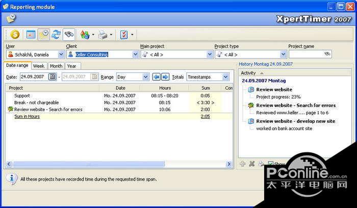 Xpert-Timer 4.5.7.978截图