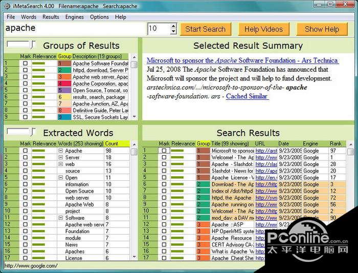 iMetaSearch 5.00截图