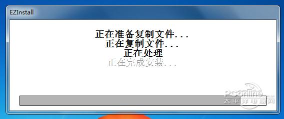 HP(惠普)LaserJet截图