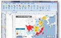 Officemap 2.5截图