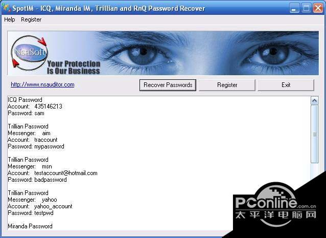 SpotIM Password截图