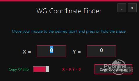 WG Coordinate Finder截图