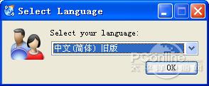CDBurnerXP 4.5.8.7128中文版 CDBurnerXP