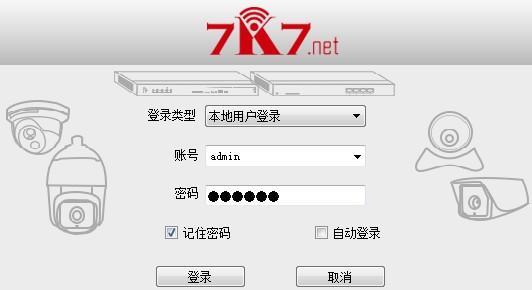 快七KC-T CMS截图