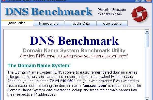 DNS基准测试工具截图