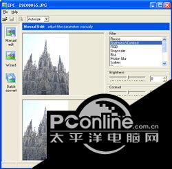 Abacre Photo Editor 2.1.1截图