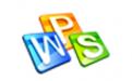 wps专业版vba 7.0截图