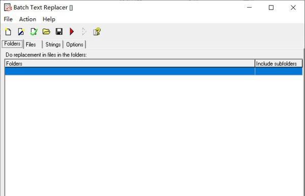 Batch Text Replacer(文本替换软件)