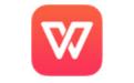 金山WPS2012 SP2截图