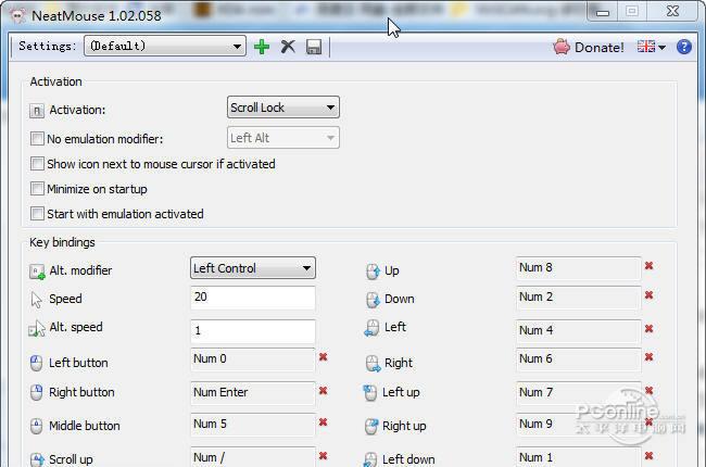 NeatMouse 1.05.005截图