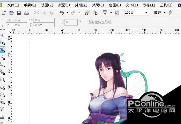 cdrx4软件下载(CorelDraw X4) 16.1.0.843 官方版 cdrx4软件下载(CorelDraw X4) 16.1.0.843