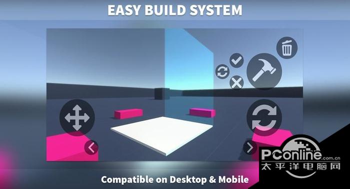 Unity建造系统Easy Build System截图