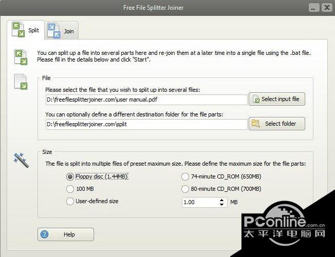 Free File Splitter截图