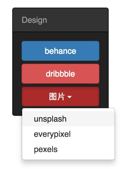Homely插件截图