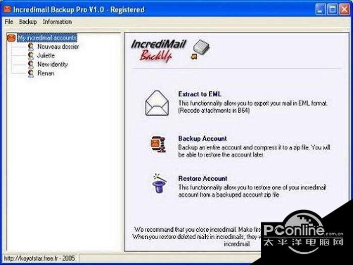 Incredimail Backup Pro 4.0