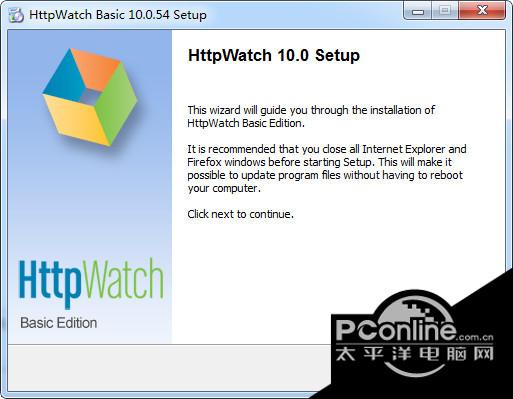 httpwatch basic 10(网页数据分析工具) v10.0.62截图