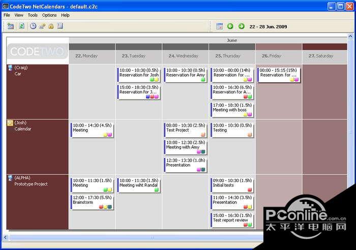 CodeTwo NetCalendars 2.1.1.0截图