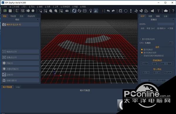 照片建模软件3DF Zephyr截图