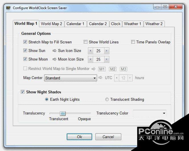 WorldClock Screen Saver 6.03截图