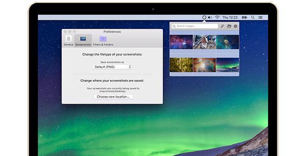 Screenie Mac版 2.1.2 Mac版 Screenie Mac版