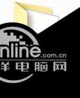 阿里Druid数据库密码加密工具 1.0截图