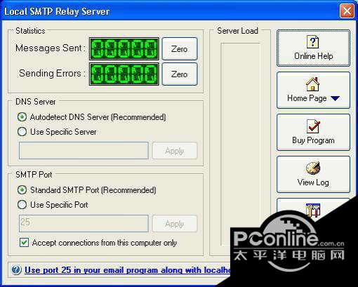 Local SMTP Relay Server 5.26.0.93截图