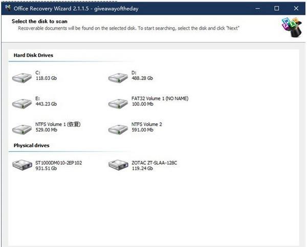 Office Recovery Wizard(Office文件恢复工具)