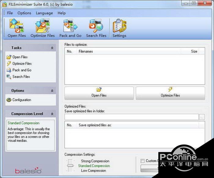 Portable FILEminimizer截图