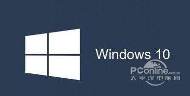 windows10 15048 iso镜像截图