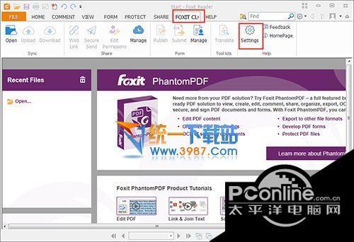 Foxit Reader阅读器64位 9.0.1.1049截图