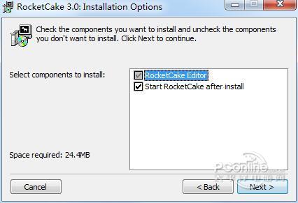 RocketCake Pro 官方版 RocketCake Pro