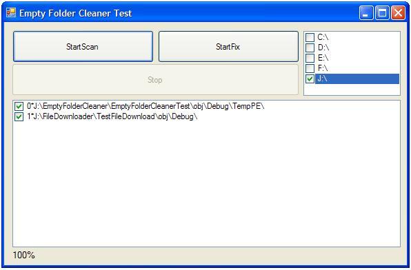 Empty Folder Cleaner ActiveX截图