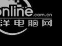 懒人一键重装系统 官方最新版 9.2截图