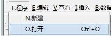 三胖易语言屏幕录像源码截图