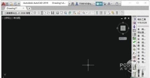 晓东工具箱 官方版 v2018.06.18 晓东工具箱