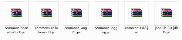 net.sf.json jar包 正式版 net.sf.json jar包