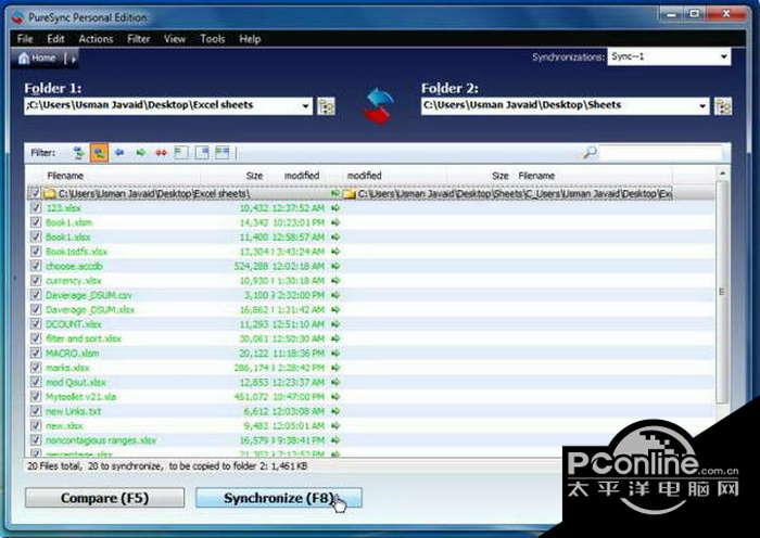 PureSync Personal 3.5.0截图