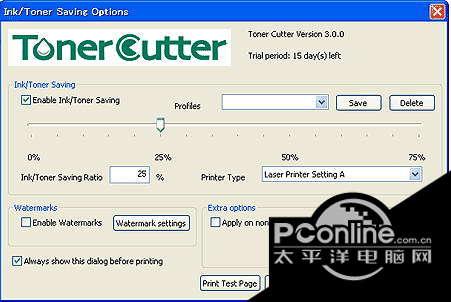 Toner Cutter Pro 3.0.6截图