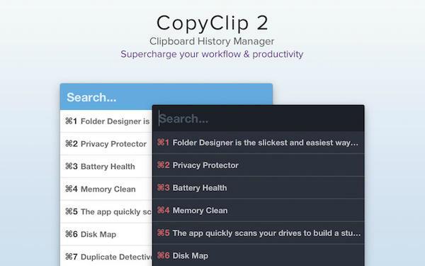 Copyclip Mac版 2.6 正式版 Copyclip Mac版