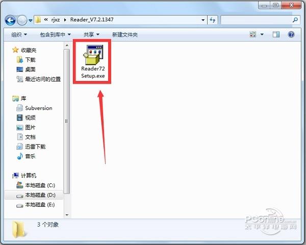 Sursen Reader 正式版 Sursen Reader